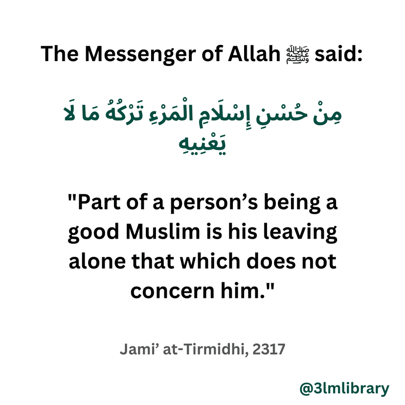 Prophet Muhammad (ﷺ)