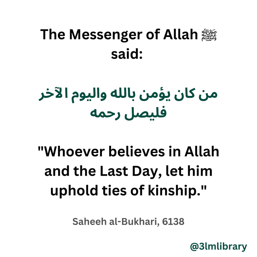 Prophet Muhammad (ﷺ)