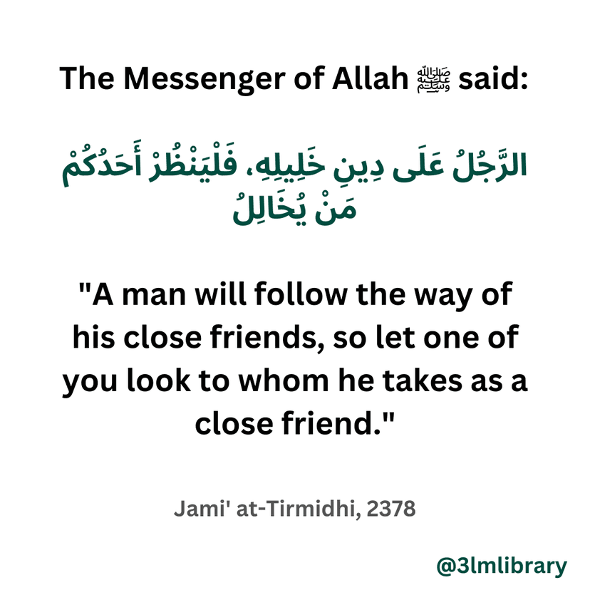 Prophet Muhammad (ﷺ)