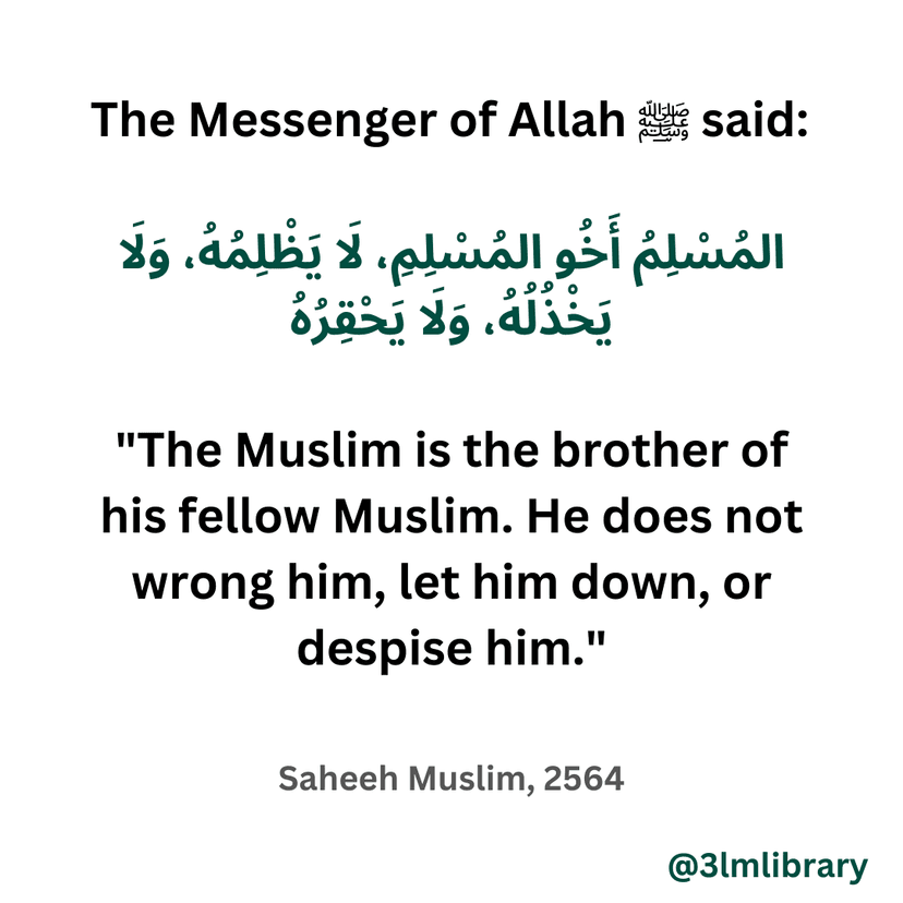 Prophet Muhammad (ﷺ)