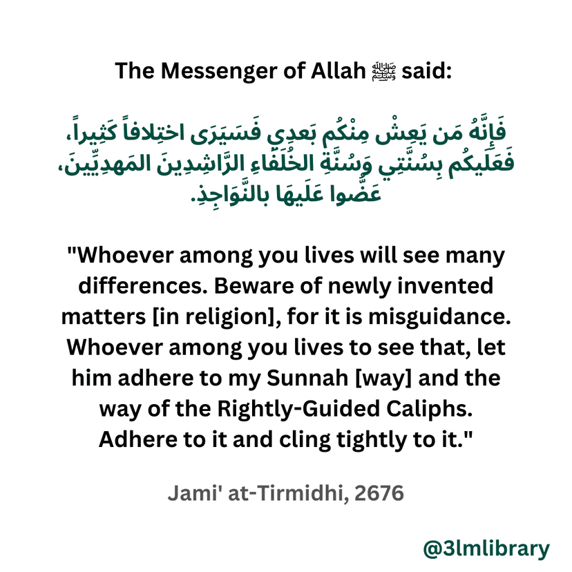 Prophet Muhammad (ﷺ)