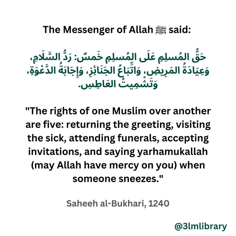 Prophet Muhammad (ﷺ)