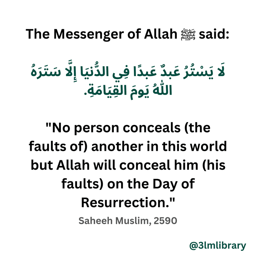 Prophet Muhammad (ﷺ)