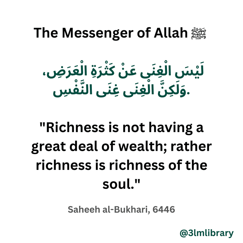 Prophet Muhammad (ﷺ)