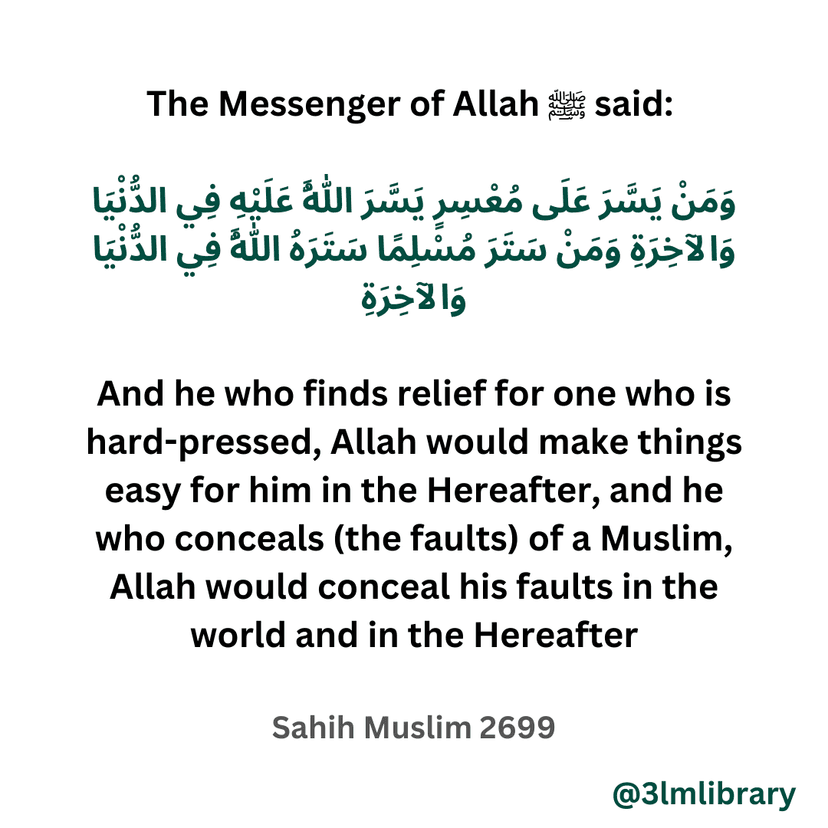 Prophet Muhammad (ﷺ)