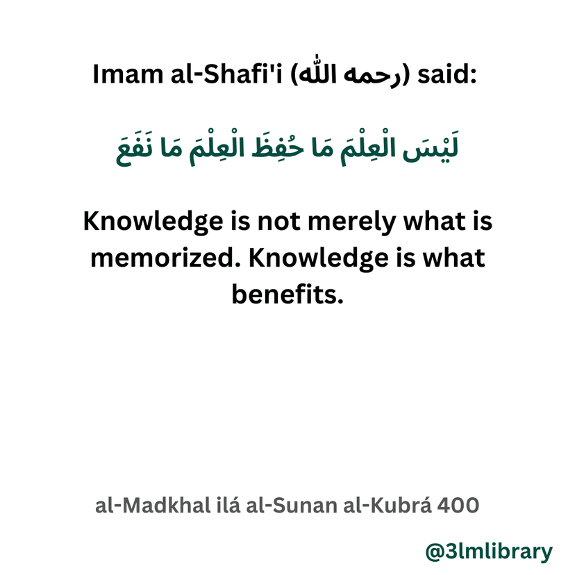 Prophet Muhammad (ﷺ)