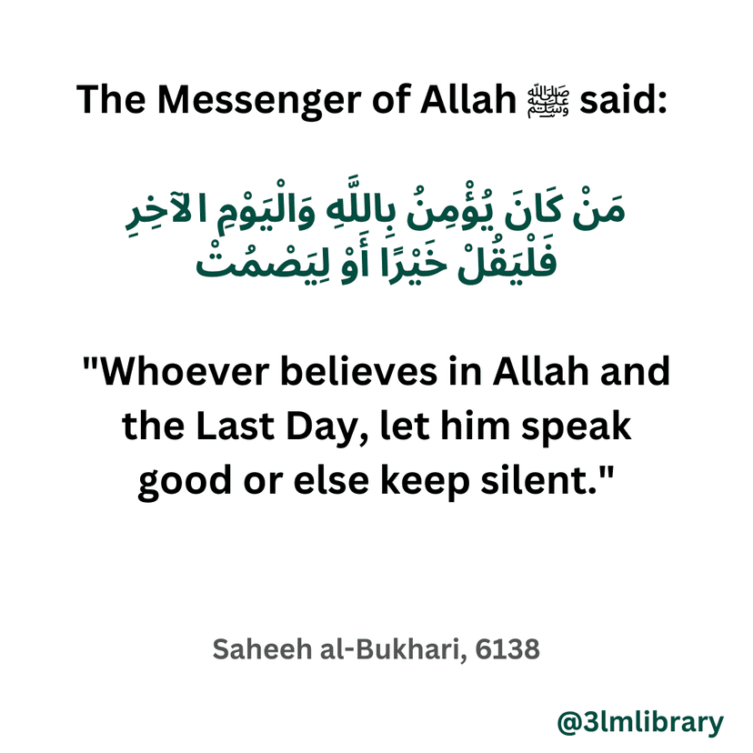 Prophet Muhammad (ﷺ)