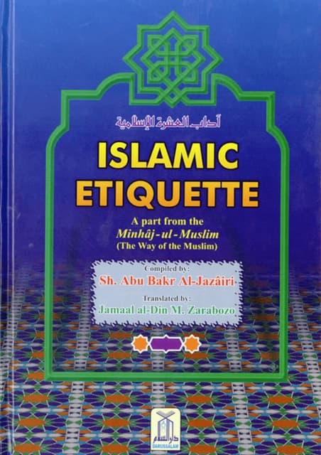 Islamic Etiquette