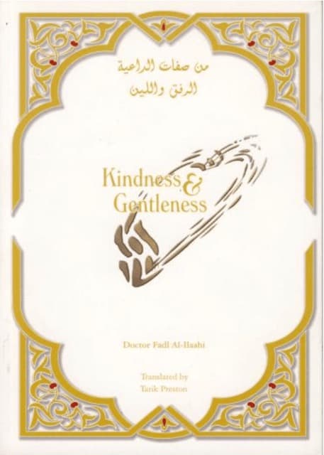 Kindness & Gentleness