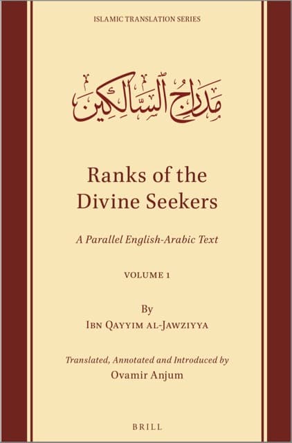 Ranks of the Divine Seekers Vol. 1