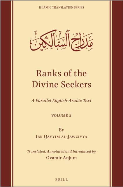 Ranks of the Divine Seekers Vol. 2