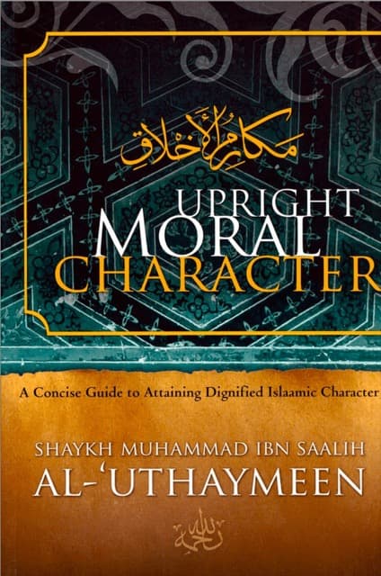 Upright Moral Character