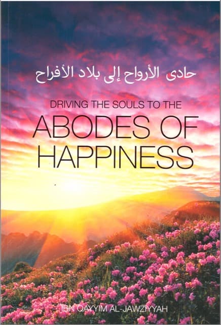 Driving the souls to the Abodes of Happiness