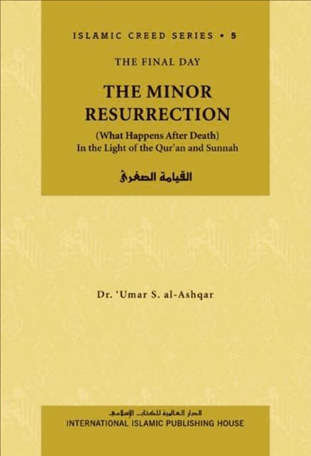 The Minor Resurrection