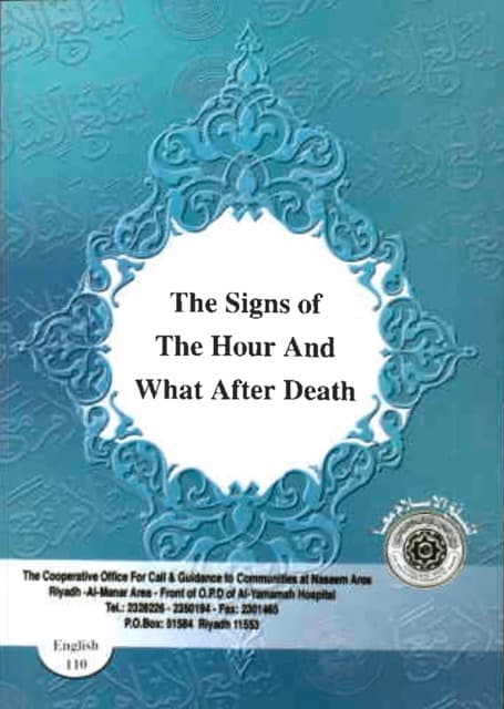 The Signs of The Hour And What After Death