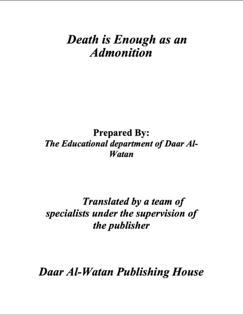 Death is Enough as an Admonition