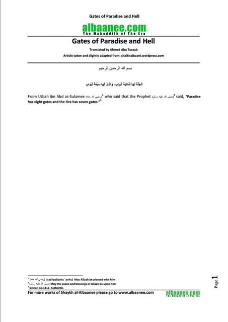 Gates of Paradise and Hell