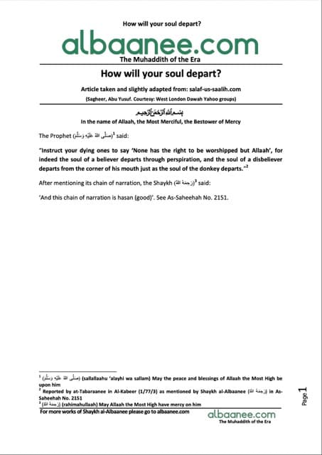 How will your soul depart