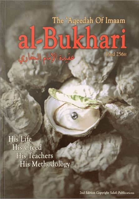 The Aqeedah of Imam al Bukhari
