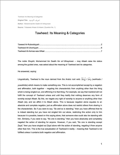 Tawheed: Its Meaning & Categories, Ibn Uthaymeen