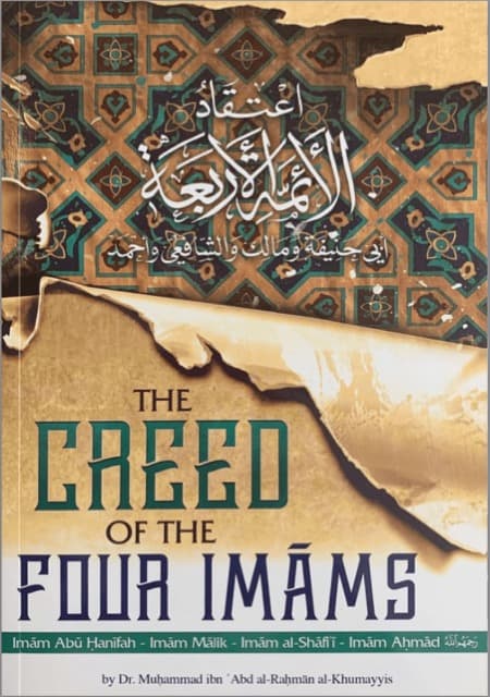 The Creed of The Four Imams