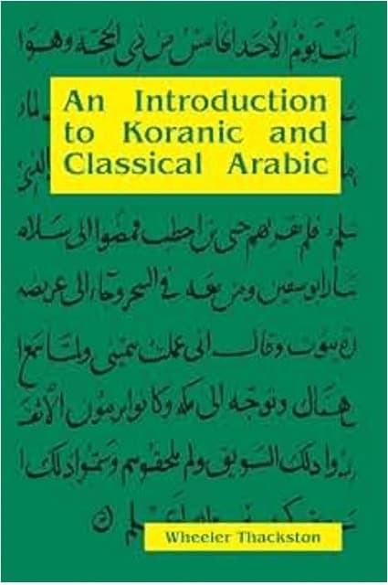 An Introduction to Quranic and Classical Arabic