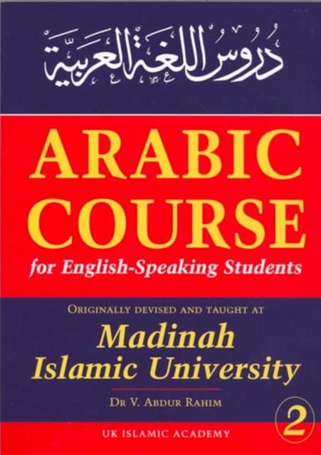 Arabic Course for English Speaking Students Vol. 2 + KEY
