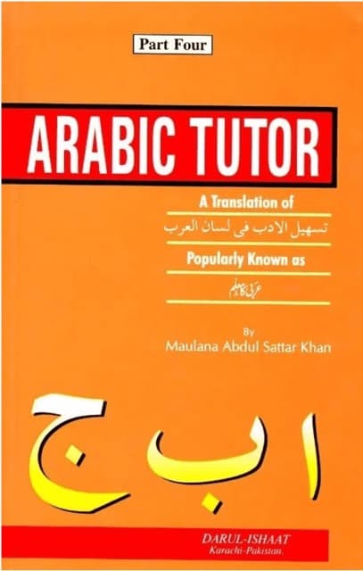 Arabic Tutor Vol. 4