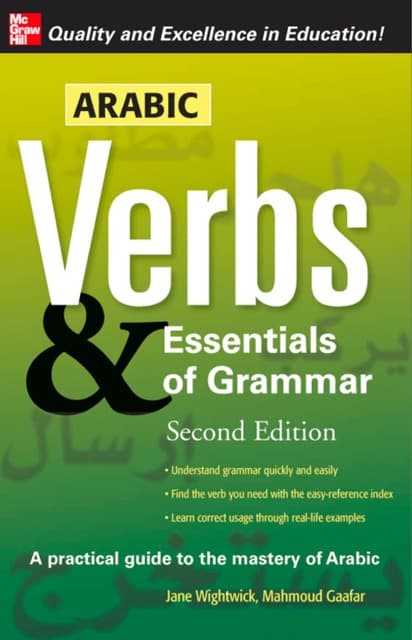Arabic Verbs and Essentials of Grammar