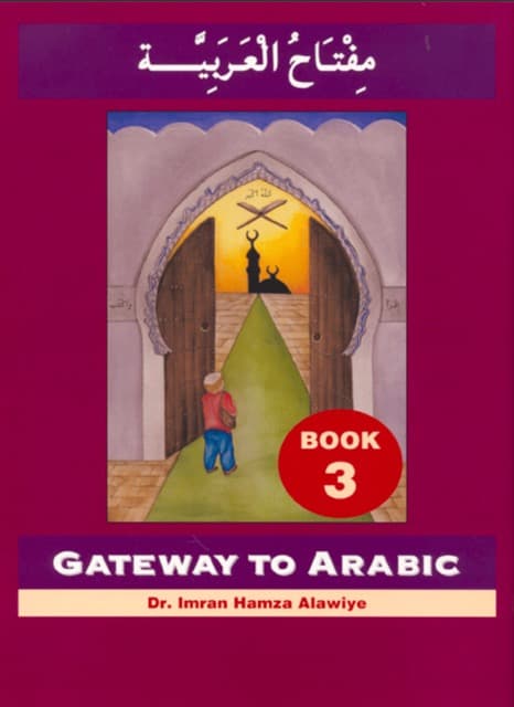 Gateway to Arabic Book 3