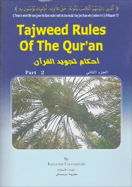 Tajweed Rules of the Quran Part 2