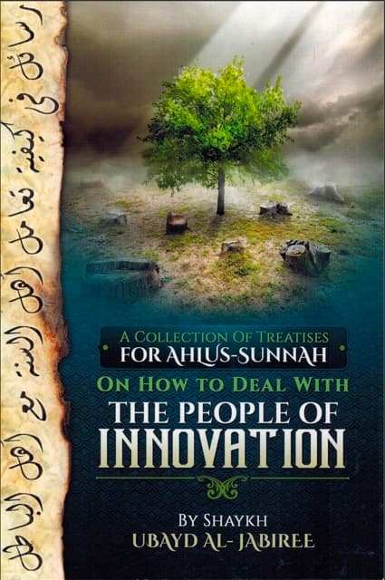 How to Deal with the People of Innovation