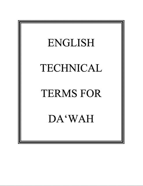 English Technical Terms for Da’wah