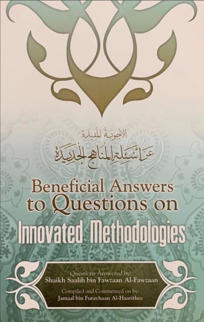 Beneficial Answers to Questions on Innovated Methodologies