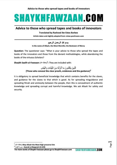 Advice to those who spread tapes and books of innovators, al-Fawzaan