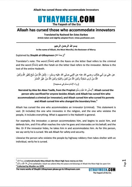 Allaah has cursed those who accommodate innovators, Ibn Uthaymeen