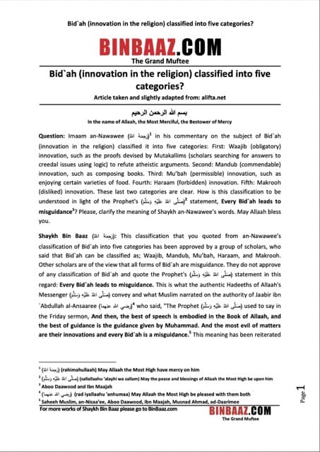Bid`ah (innovation in the religion) classified into five categories, Ibn Baz