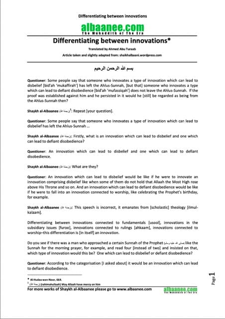 Differentiating between innovations, al-Albani