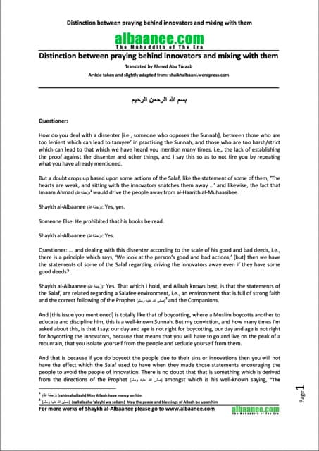 Distinction between praying behind innovators and mixing with them, al-Albani