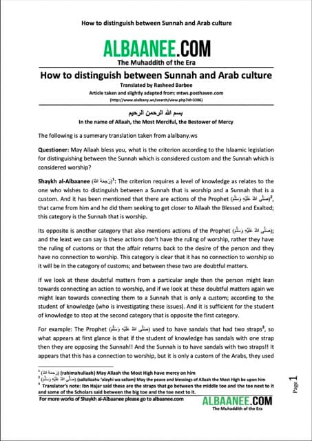 How to distinguish between Sunnah and Arab culture, al-Albani