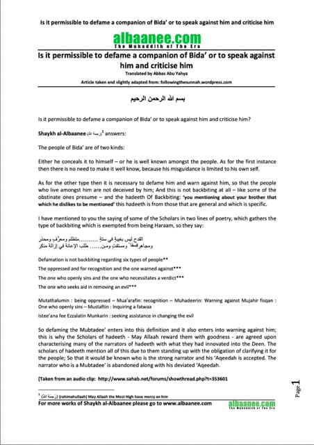 Is it permissible to defame a companion of Bida’ or to Speak Against him and Criticize him, al-Albani