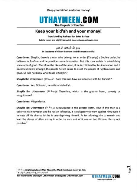 Keep your bid’ah and your money, Ibn Uthaymeen!