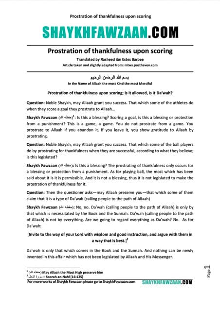 Prostration of thankfulness upon scoring, al-Fawzaan