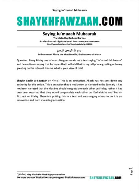 Saying Ju’muaah Mubaarak, al-Fawzaan