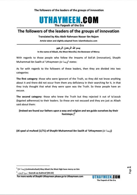 The followers of the leaders of the groups of innovation, Ibn Uthaymeen