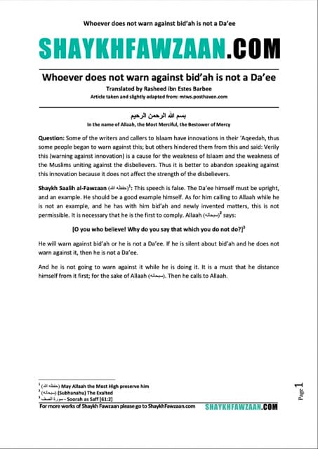 Whoever does not warn against bid’ah is not a Da’ee, al-Fawzaan