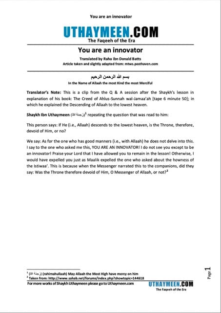 You Are an Innovator, Ibn Uthaymeen
