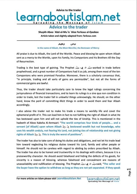 Advice to the trader