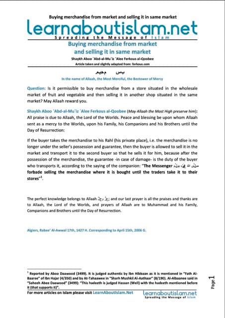 Buying merchandise from market and selling it in same markets