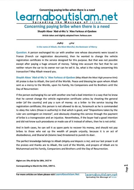 Concerning paying bribe when there is a need